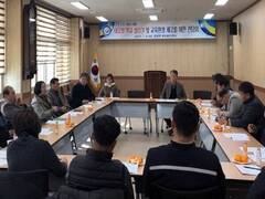지역 대표 20여명 한 자리 모여 학교 살리기 간담회 개최