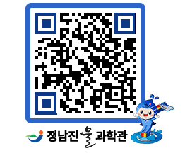 물과학관 QRCODE - 팝업존 페이지 바로가기 (http://www.jangheung.go.kr/water/ou2krd@)