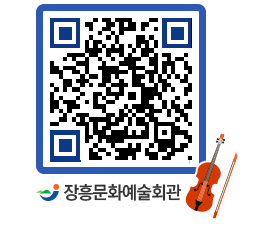 문화예술회관 QRCODE - 소공연장 페이지 바로가기 (http://www.jangheung.go.kr/art/bkfd0g@)