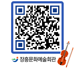 문화예술회관 QRCODE - 전시실 페이지 바로가기 (http://www.jangheung.go.kr/art/ckgsnq@)