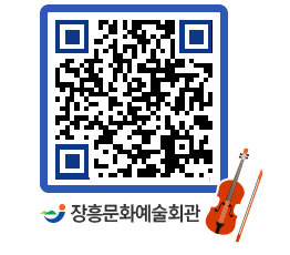 문화예술회관 QRCODE - 전시실 페이지 바로가기 (http://www.jangheung.go.kr/art/feomow@)