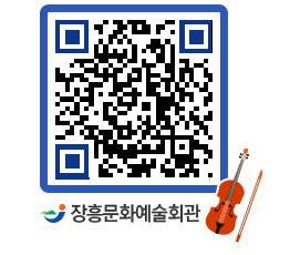 문화예술회관 QRCODE - 전시실 페이지 바로가기 (http://www.jangheung.go.kr/art/m3movg@)