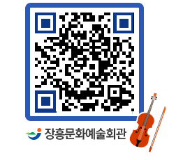 문화예술회관 QRCODE - 전시실 페이지 바로가기 (http://www.jangheung.go.kr/art/vnibjk@)