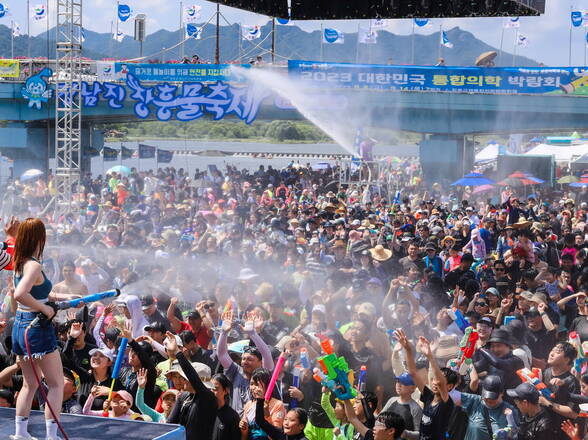 제16회 정남진 장흥 물축제 지상최대물싸움 