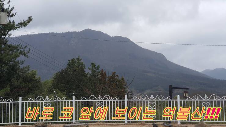 억불산