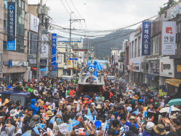 제17회 정남진 장흥 물축제 살수대첩