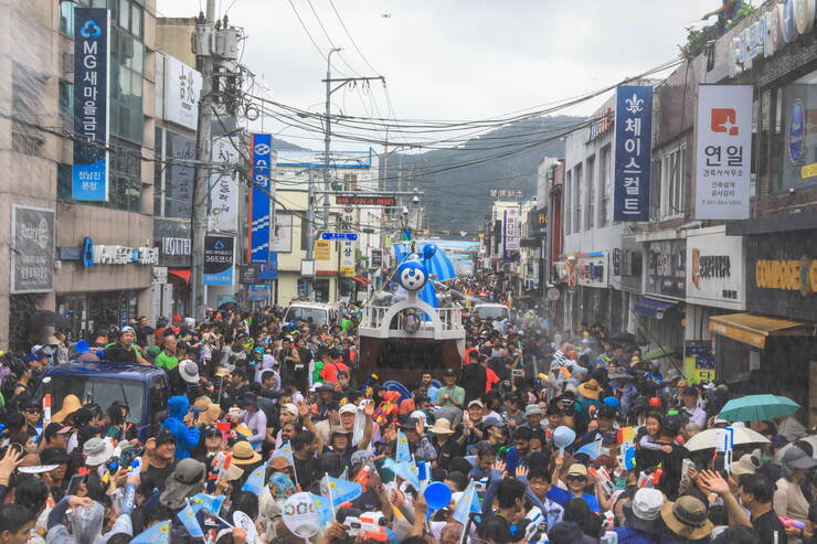 제17회 정남진 장흥 물축제 살수대첩