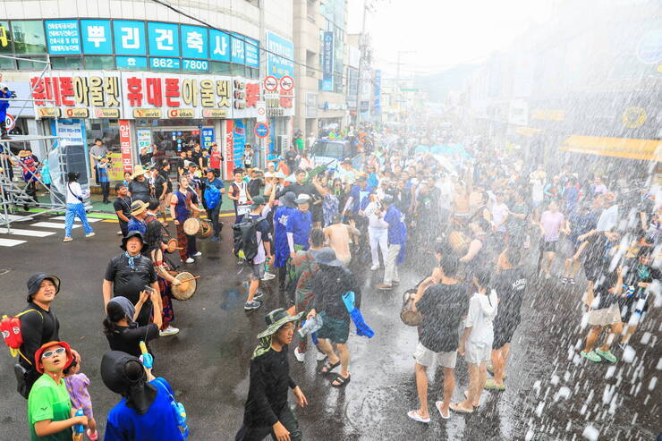 제17회 정남진 장흥 물축제 살수대첩