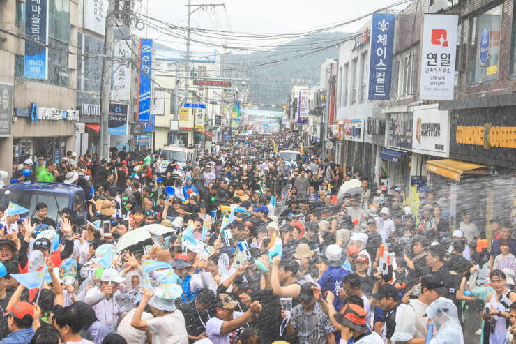 제17회 정남진 장흥 물축제 살수대첩