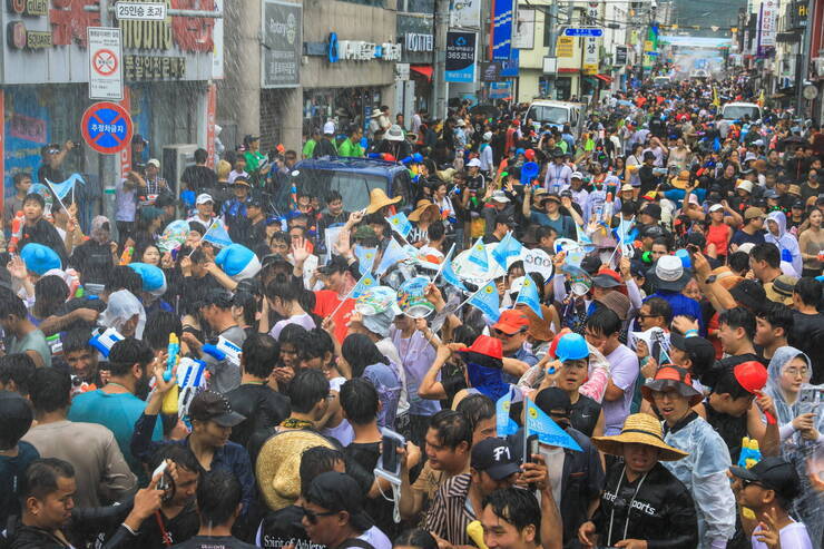 제17회 정남진 장흥 물축제 살수대첩