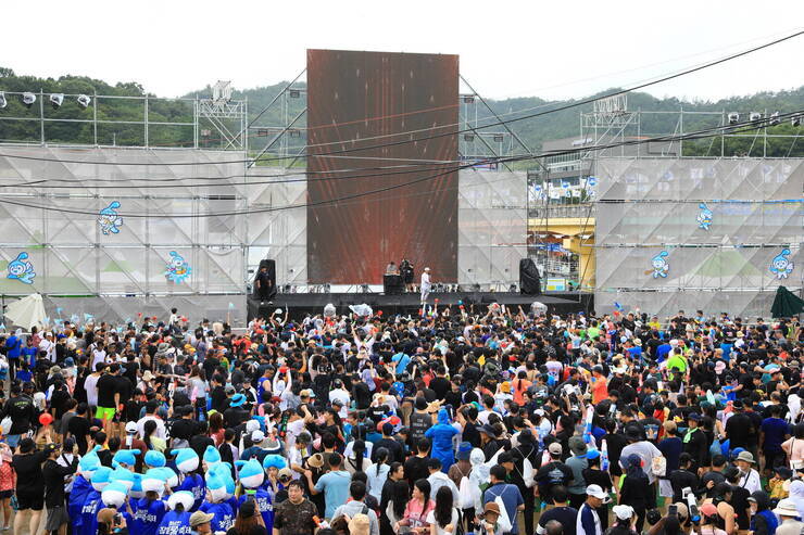 제17회 정남진 장흥 물축제 지상최대의 물싸움