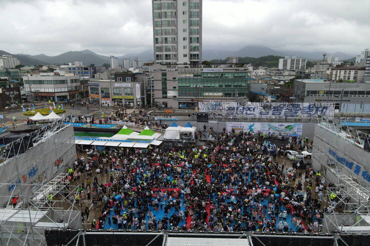 제17회 정남진 장흥 물축제 지상최대의 물싸움