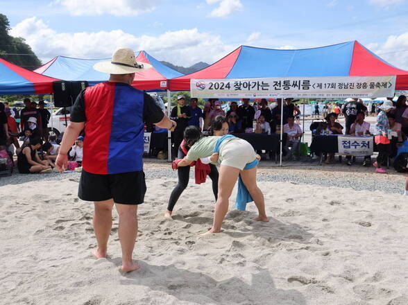 제17회 정남진 장흥 물축제 찾아가는 전통 씨름