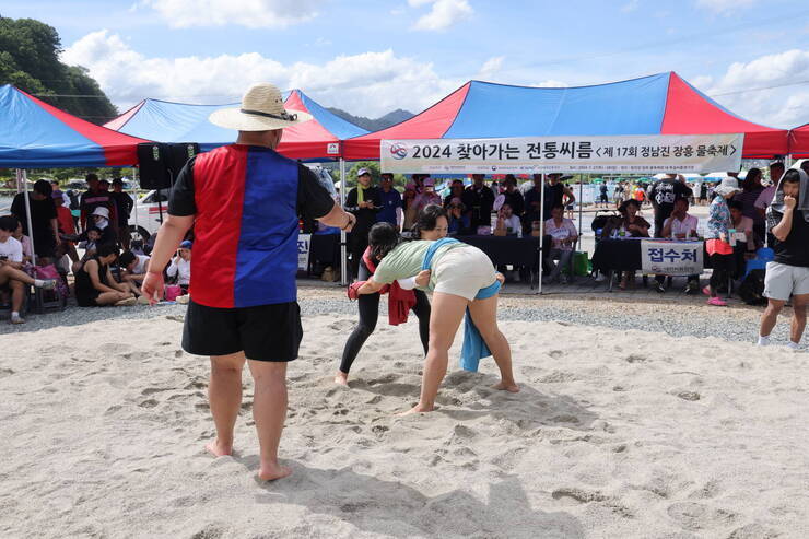 제17회 정남진 장흥 물축제 찾아가는 전통 씨름