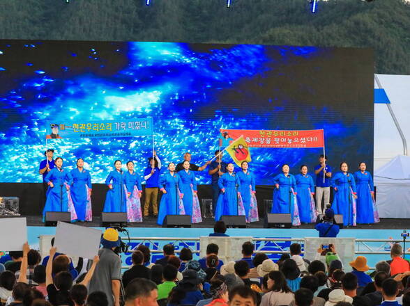 제17회 정남진 장흥 물축제 장흥군 10개 읍면 주민자치시연