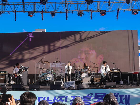 제17회 정남진 장흥 물축제 장흥 Rock 페스티벌