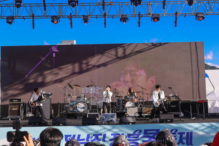 제17회 정남진 장흥 물축제 장흥 Rock 페스티벌