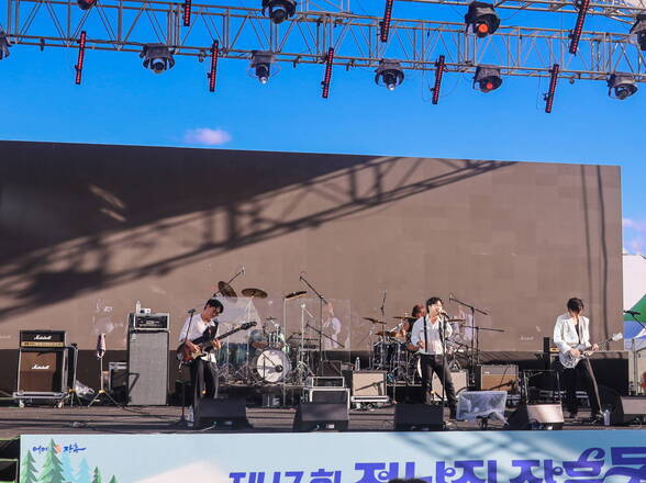 제17회 정남진 장흥 물축제 장흥 Rock 페스티벌