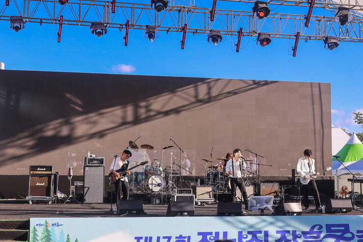 제17회 정남진 장흥 물축제 장흥 Rock 페스티벌