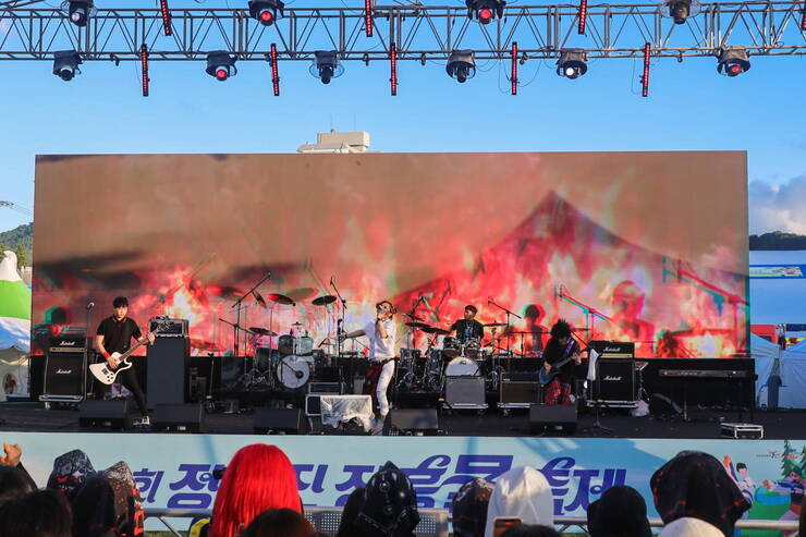 제17회 정남진 장흥 물축제 장흥 Rock 페스티벌