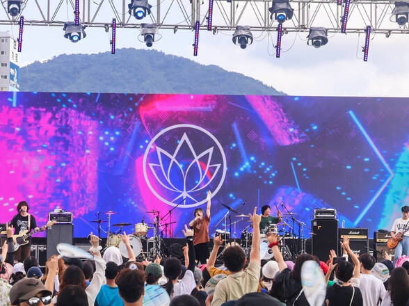 제17회 정남진 장흥 물축제 장흥 Rock 페스티벌