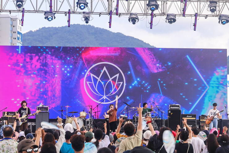 제17회 정남진 장흥 물축제 장흥 Rock 페스티벌