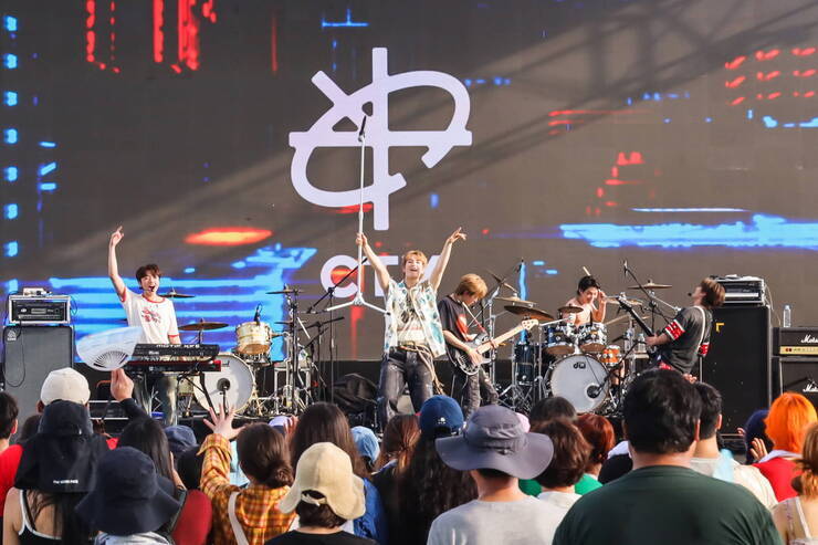 제17회 정남진 장흥 물축제 장흥 Rock 페스티벌