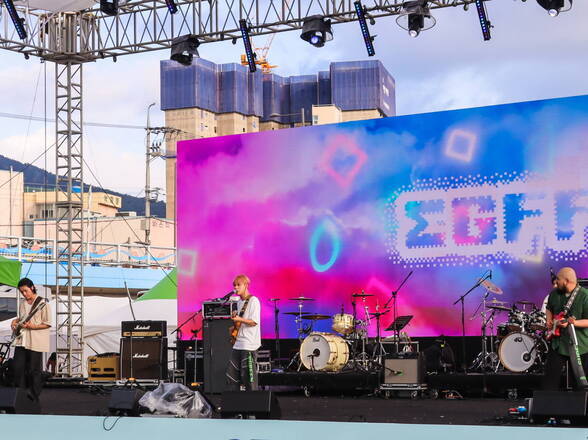 제17회 정남진 장흥 물축제 장흥 Rock 페스티벌