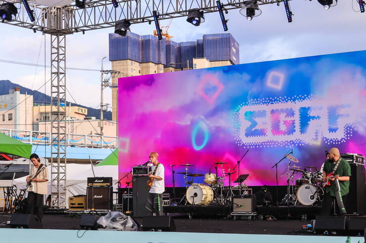 제17회 정남진 장흥 물축제 장흥 Rock 페스티벌