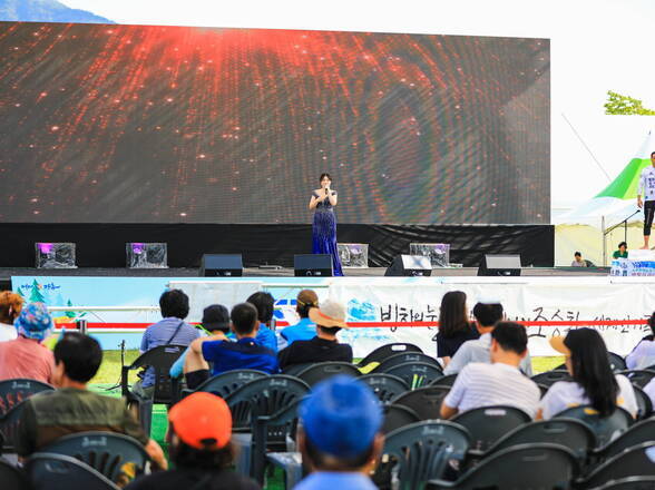 제17회 정남진 장흥 물축제 장흥군  친환경 음악회