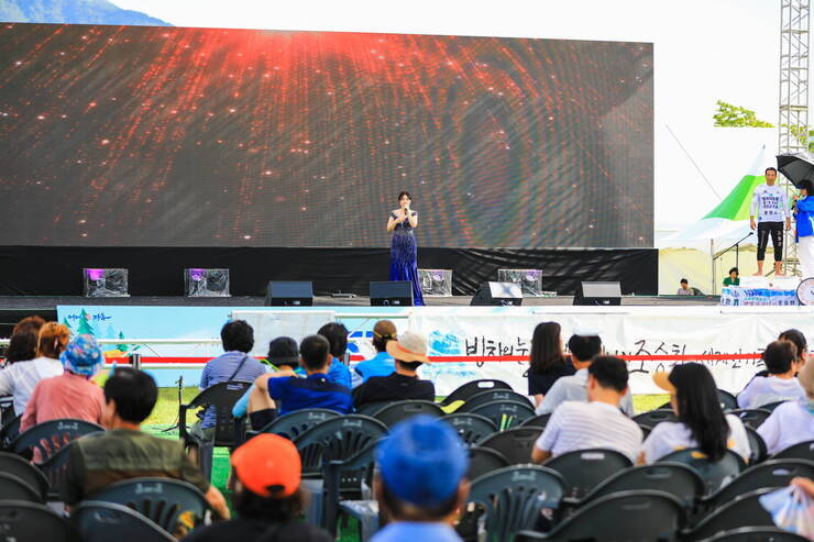 제17회 정남진 장흥 물축제 장흥군  친환경 음악회