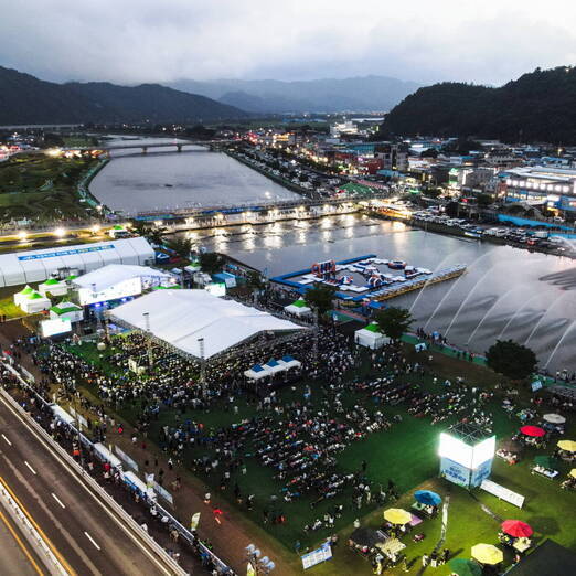 제17회 정남진 장흥 물축제 전경