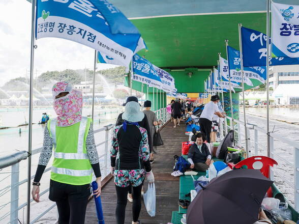 제17회 정남진 장흥 물축제  이모저모