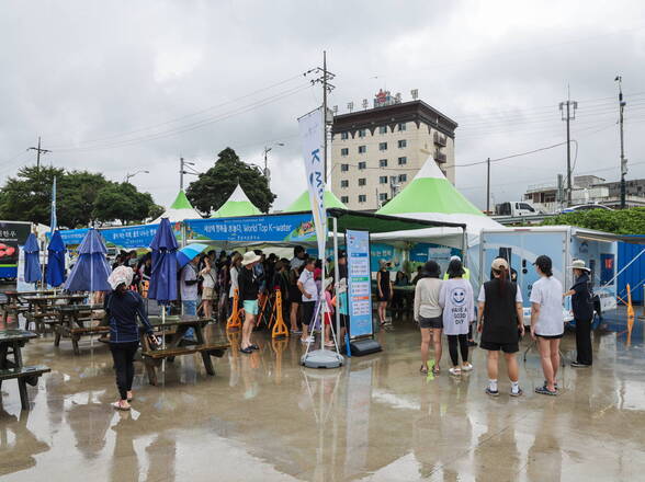 제17회 정남진 장흥 물축제  이모저모