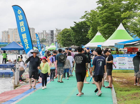 제17회 정남진 장흥 물축제  이모저모