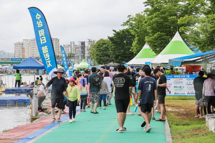 제17회 정남진 장흥 물축제  이모저모