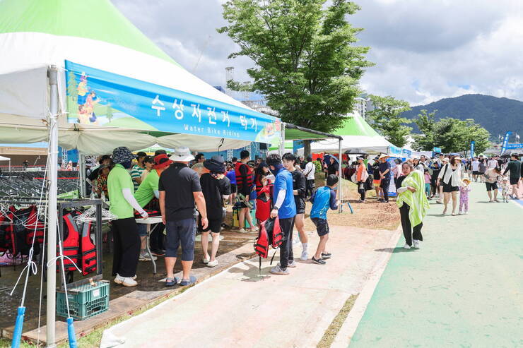 제17회 정남진 장흥 물축제  이모저모