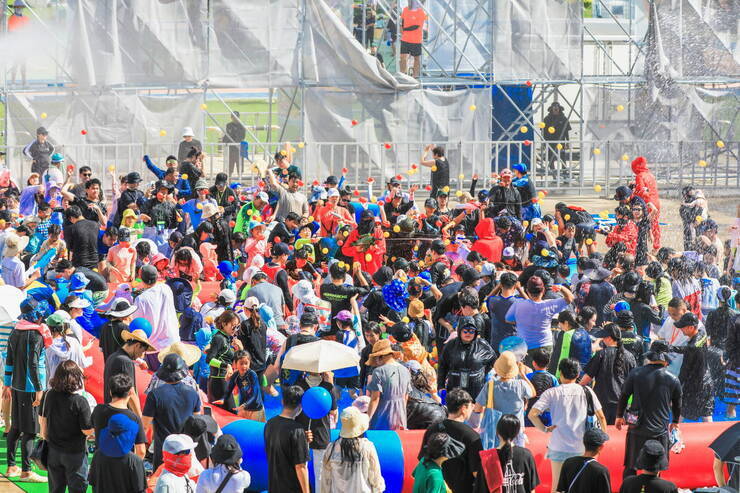 제17회 정남진 장흥 물축제 물풀대전