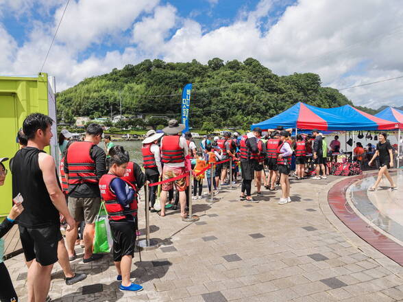 제17회 정남진 장흥 물축제 디스코팡팡