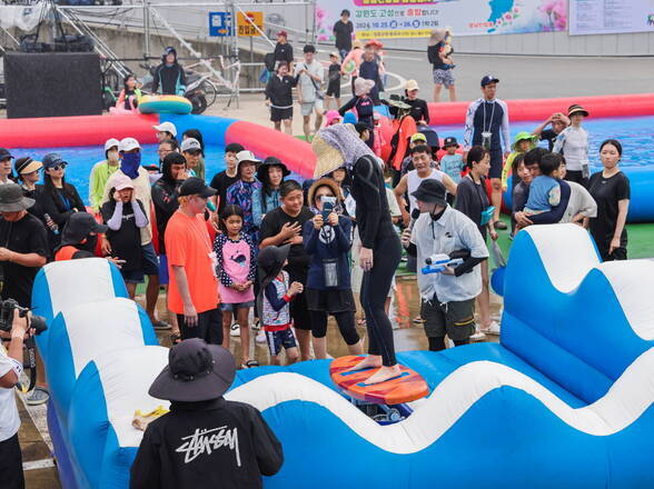 제17회 정남진 장흥 물축제 서핑첼린지