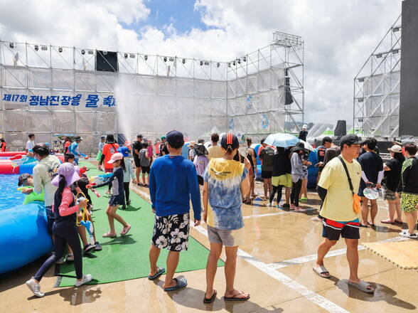 제17회 정남진 장흥 물축제 서핑첼린지