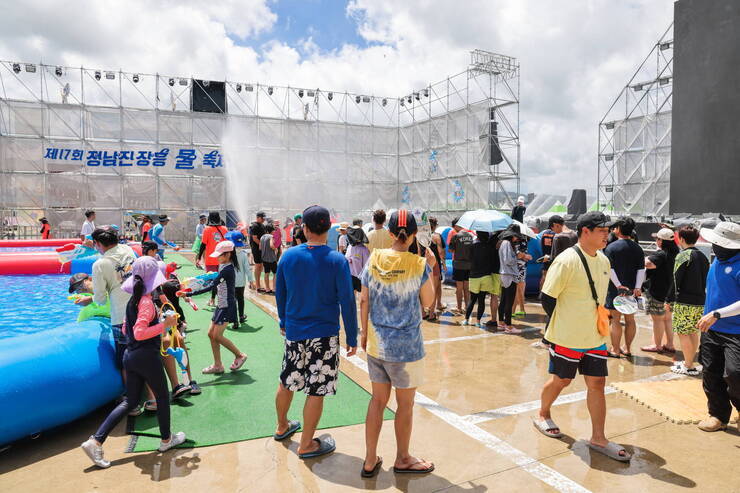 제17회 정남진 장흥 물축제 서핑첼린지