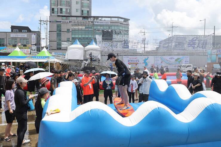 제17회 정남진 장흥 물축제 서핑첼린지