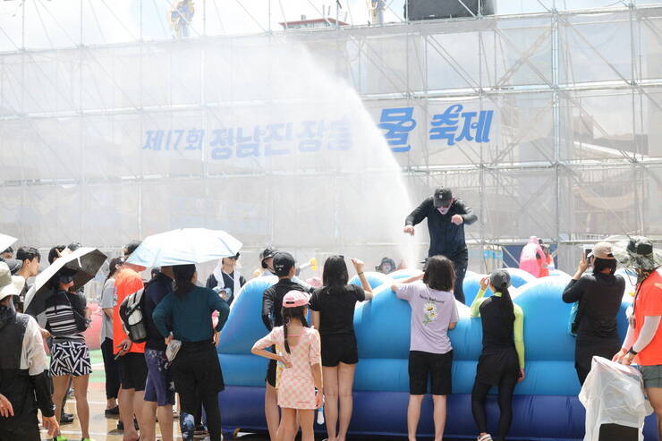 제17회 정남진 장흥 물축제 서핑첼린지