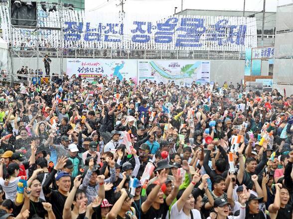 제17회 정남진 장흥 물축제 지상최대의물싸움