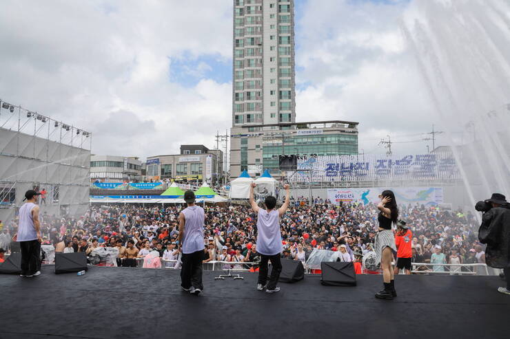 제17회 정남진 장흥 물축제 지상최대의물싸움