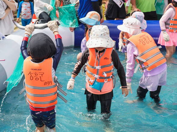 제17회 정남진 장흥 물축제 황금물고기를잡아라