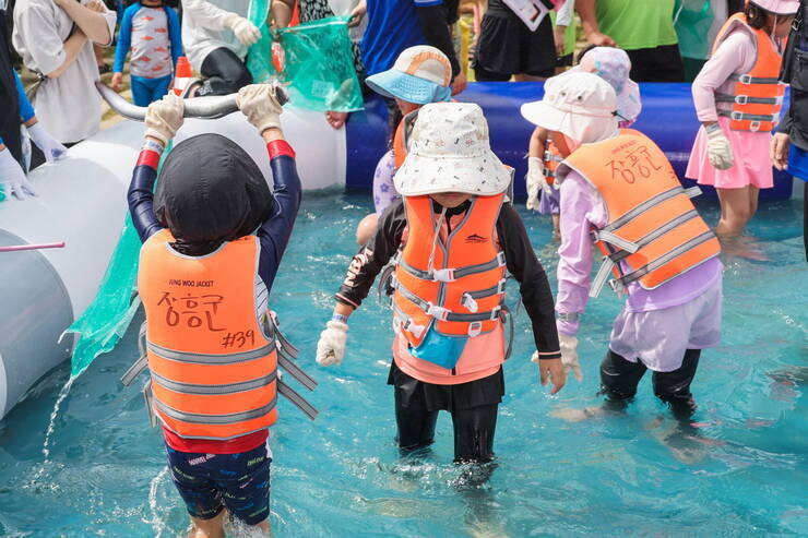 제17회 정남진 장흥 물축제 황금물고기를잡아라