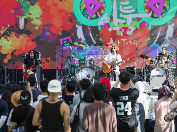 제17회 정남진 장흥 물축제 장흥 Rock 페스티벌