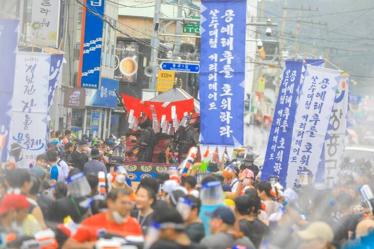 제15회 정남진 물축제 살수대첩 사진입니다.